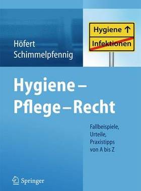 预订 Hygiene - Pflege - Recht