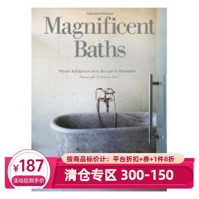 Magnificent Baths: Private Indulgences: From Baroque to Mini