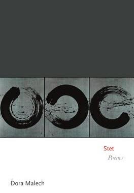 【预订】Stet