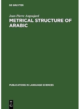 预订 Metrical Structure of Arabic: 9783110130300