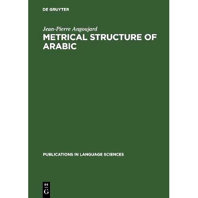 预订 Metrical Structure of Arabic: 9783110130300