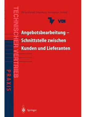 预订 Angebotsbearbeitung - Schnittstelle Zwischen Kunden Und Lieferanten: Kundenorientierte Angebotsbearbeitung Fa1/4r I