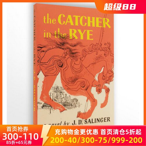 英文原版 The Catcher in the Rye 麦田的守望者 杰罗姆大卫塞林格 蓝思值790L