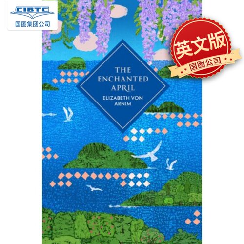 现货商品