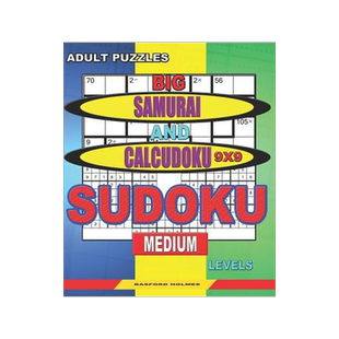 [预订]Adult puzzles. Big Samurai and Calcudoku 9x9 Sudoku. Medium levels.: Very large font. 50% of charact 9781079149357