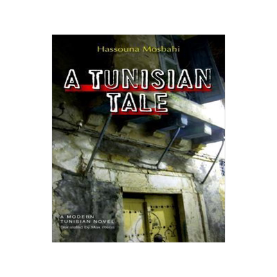[预订]TUNISIAN TALE, A 9789774164804
