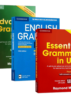 GrammarinUse剑桥英语语法书