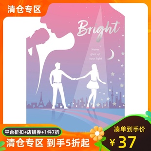 Jung 版 英文原版 社 美国SimonSchuster出版 Jessica Shine续集 郑秀妍 平装 Bright