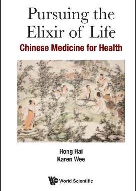 【预订】PURSUING THE ELIXIR OF LIFE