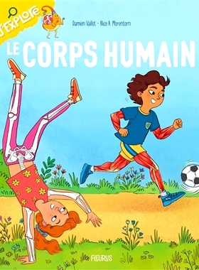 预订 Le corps humain 人体: 9782215180012