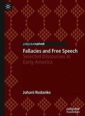 【预订】Fallacies and Free Speech