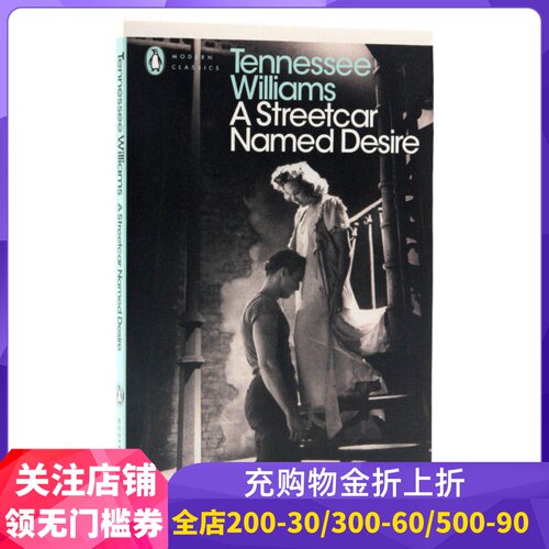现货商品