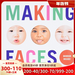 现货 英文原版 宝宝做鬼脸 情绪认知纸板书 低幼启蒙 Making Faces: A First Book of Emotions