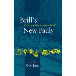 Tradition Oly Pauly 預(yù)訂 Classical New Brill’s Volume Rul