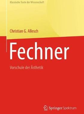 预订 Fechner