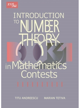 预订 Introduction to Number Theory in Mathematics Contests 数学竞赛中的数论入门: 9798989052806