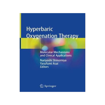 预订 Hyperbaric Oxygenation Therapy