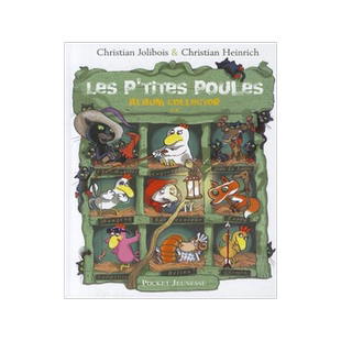 法语原版 不一样的卡梅拉5-8合集 Les P’tites Poules -  Album collector (Tomes 5 à 8)   法语儿童绘本
