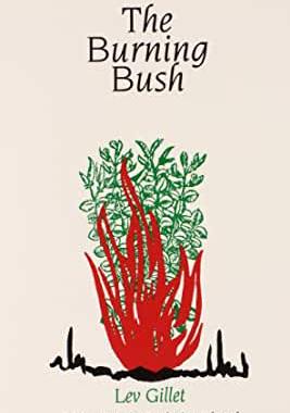 【预订】Microscale and Nanoscale Heat Transfer