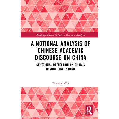 Centennial Reflection on China’s Revolu