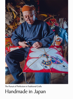 预订 Handmade in Japan: The Pursuit of Perfection in Traditional Crafts 日本手工制品追求传统工艺的*: 9783899559927