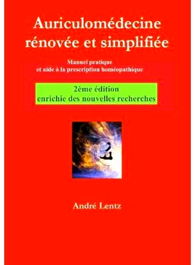 预订 Auriculomédecine rénovée et simplifiée (2ème édition) 耳科医学翻新和简化（*版）: 9780244870379