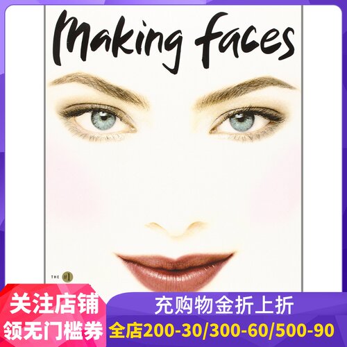 预售商品