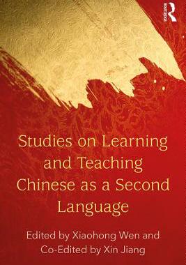 【预订】Studies on Learning and Teaching Chinese as a Second Language