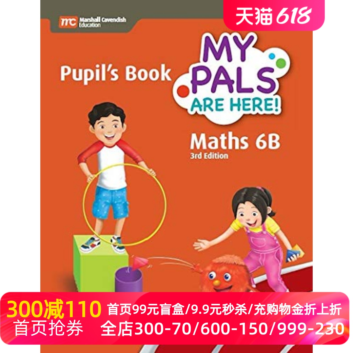 My Pals are Here! Maths Pupil’s Book 6B(3E) 9789814684026