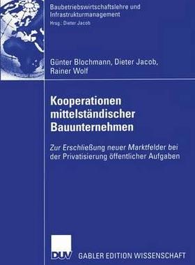 预订 Kooperationen mittelständischer Bauunternehmen