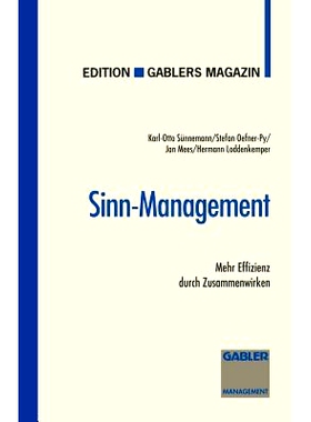 预订 Sinn-Management: Mehr Effizienz durch Zusammenwirken: 9783409187398