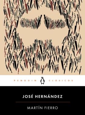 现货 西班牙语原版 马丁·菲耶罗 企鹅经典 阿根廷民族史诗 Martin Fierro 何塞·埃尔南德斯 José Hernández 高乔人叙事诗