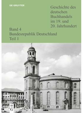 预订 Westzonen, Politik, Institutionen 西方地区、政治、制度: 9783110350760