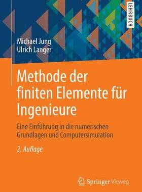 预订 Methode der finiten Elemente für Ingenieure