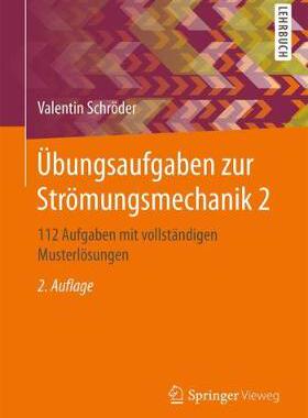预订 Übungsaufgaben zur Strömungsmechanik 2