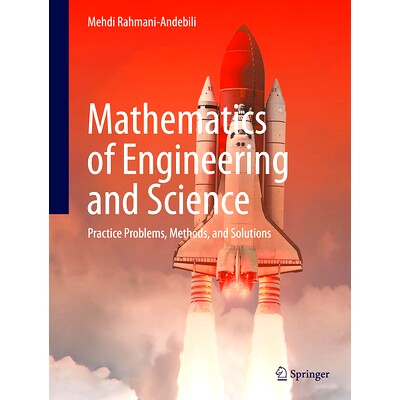 Practice Problems, Methods, and Solution