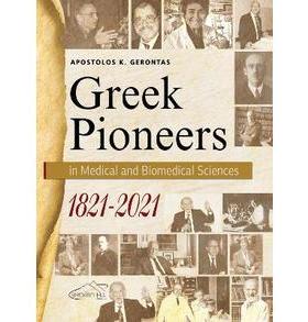 预订 Greek Pioneers in Medical and Biomedical Sciences, 1821-2021