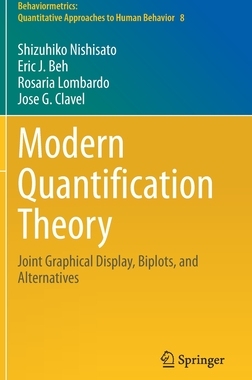 预订 Modern Quantification Theory