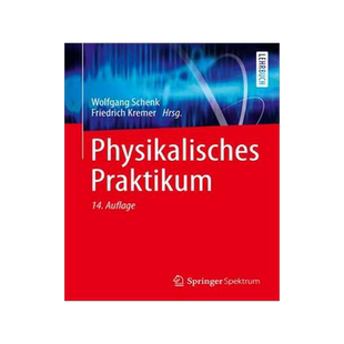 预订 Physikalisches Praktikum