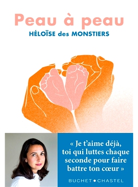 预订 Peau à peau 肌肤接触: 9782283035641