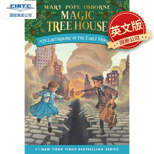 现货商品