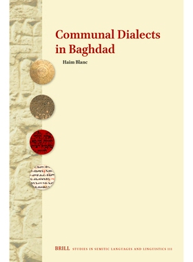 预订 Communal Dialects in Baghdad 巴格达社区方言: 9789004689794