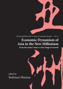 【预订】ECONOMIC DYNAMISM OF ASIA IN THE NEW MILLENNIUM 9789812568984