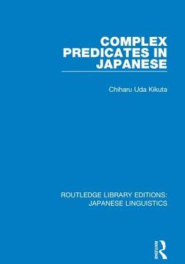 【预订】Complex Predicates in Japanese