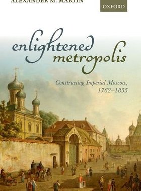 【预订】Enlightened Metropolis