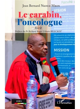 预订 Le carabin, l’oncologue : récit 卡宾，肿瘤学家：故事: 9782140333989