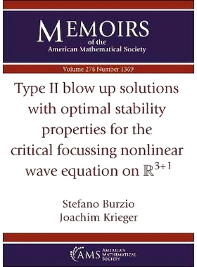 预订 Type II blow up solutions with optimal stability properties for the critical focussing nonlinear wave equation on $