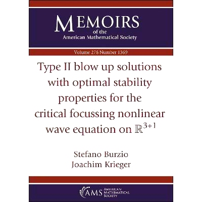预订 Type II blow up solutions with optimal stability properties for the critical focussing nonlinear wave equation on $