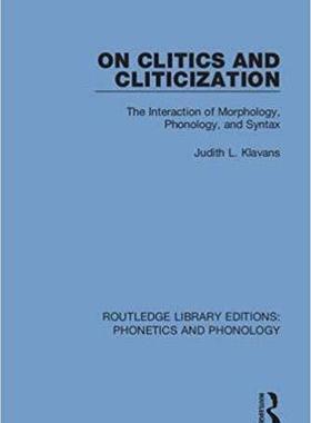【预售】On Clitics and Cliticization