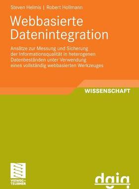 预订 Webbasierte Datenintegration